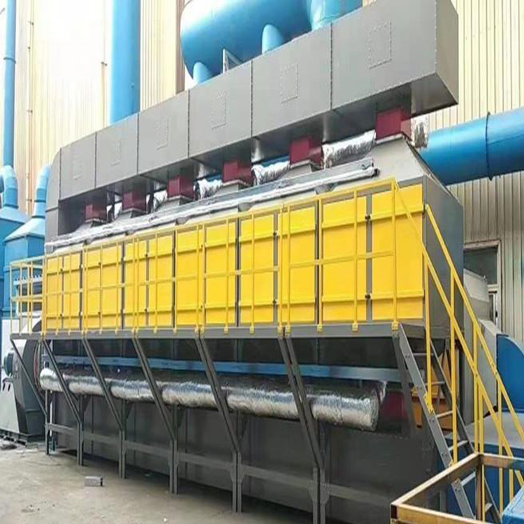  塑料造粒廢氣處理工程 注塑機(jī)廢氣處理 橡膠<a href='http://www.elcoemrcio.com/products/chuchen/jh/gongyefeiqichuli/' target='_blank' title='廢氣處理設(shè)備' ><strong>廢氣處理設(shè)備</strong></a> 工業(yè)煙塵凈化設(shè)塑料廢氣處理設(shè)備 橡膠廢氣處理設(shè)備廠家 垃圾處理廠廢氣處理  湖州橡膠廢氣處理 不銹鋼噴淋塔 印刷行業(yè)廢氣治理  大風(fēng)量催化燃燒處理設(shè)備 酸霧PP洗滌塔 噴漆印刷橡膠廢氣