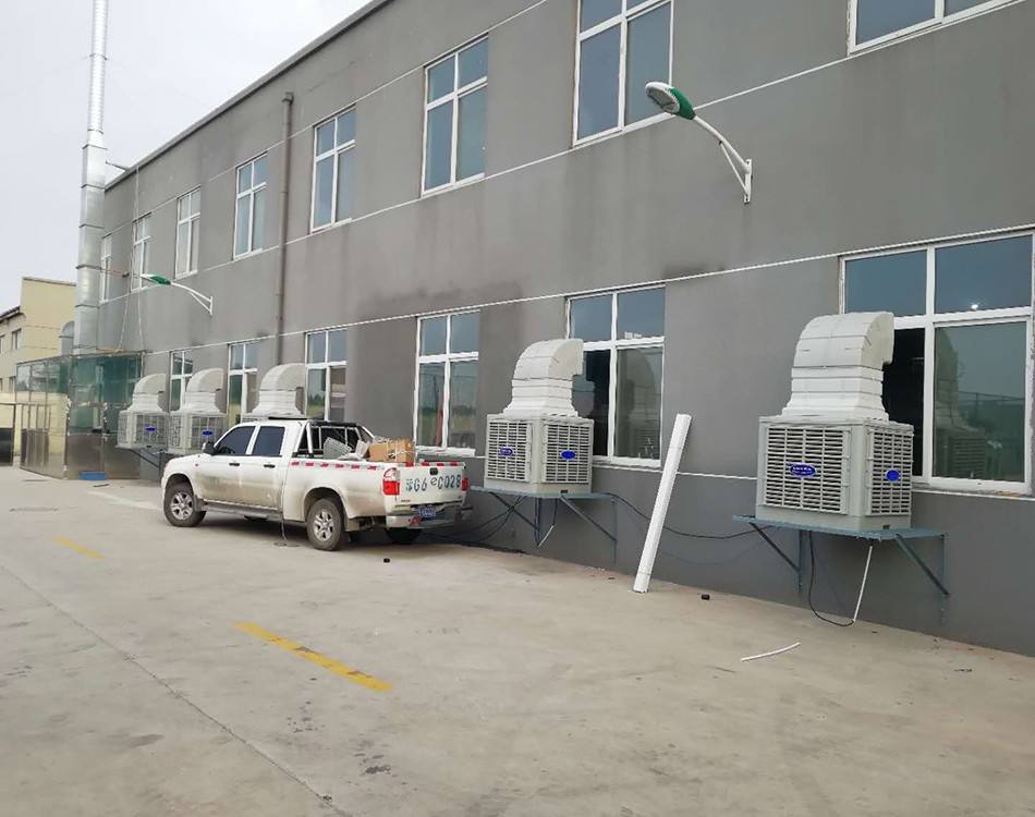 <a href='http://www.elcoemrcio.com/products/lengnuan/' target='_blank' title='車間降溫方法' ><strong>車間降溫方法</strong></a>|廠房降溫設(shè)備|通風(fēng)降溫工程食品廠車間降溫通風(fēng)系統(tǒng)工程解決方案負(fù)壓風(fēng)機(jī)生產(chǎn)廠家|通風(fēng)降溫排熱除塵設(shè)備|工廠房車間降溫方法 車間降溫方法|廠房降溫設(shè)備|通風(fēng)降溫工程食品廠車間降溫通風(fēng)系統(tǒng)工程解決方案負(fù)壓風(fēng)機(jī)生產(chǎn)廠家|通風(fēng)降溫排熱除塵設(shè)備|工廠房車間降溫方法